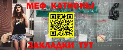 2c-b Бугуруслан
