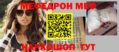 дурь Бузулук