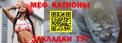 бутик Апшеронск