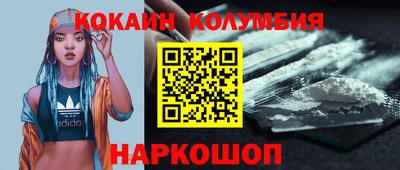 2c-b Бугуруслан
