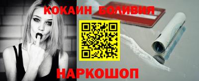 дурь Бузулук