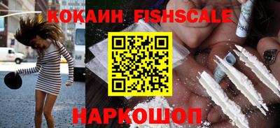 таблы Апрелевка