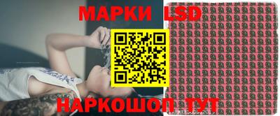 кристаллы Будённовск