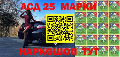 2c-b Бугуруслан