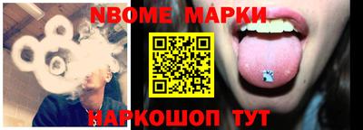 дурь Бузулук