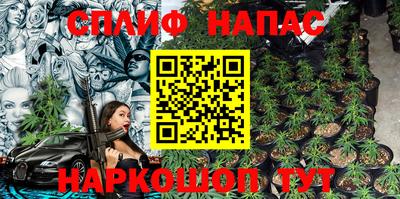 дурь Бузулук