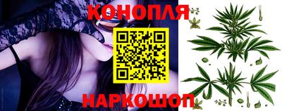 кристаллы Будённовск