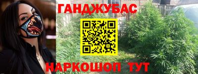 таблы Апрелевка