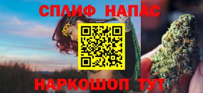 кристаллы Будённовск
