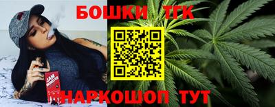 дурь Бузулук