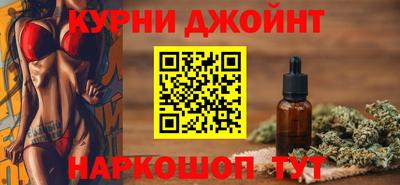 2c-b Бугуруслан