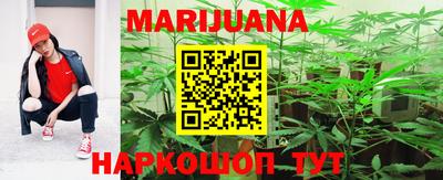 кристаллы Будённовск