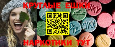 2c-b Бугуруслан