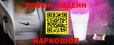 таблы Апрелевка