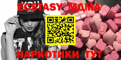 2c-b Бугуруслан
