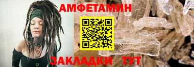 дурь Бузулук