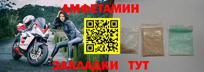 дурь Бузулук