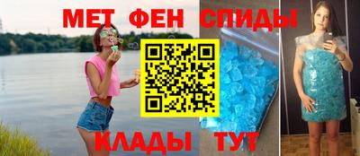 дурь Бузулук