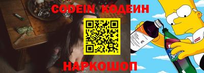 дурь Бузулук