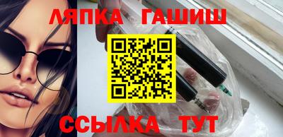 кристаллы Будённовск