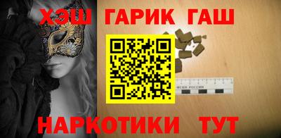 дурь Бузулук