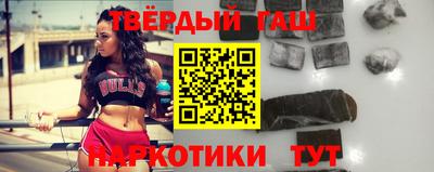 дурь Бузулук