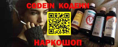дурь Бузулук
