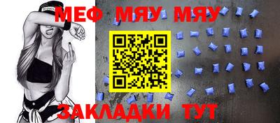 2c-b Бугуруслан
